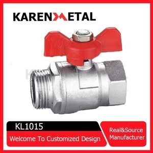 Good price Premium Brass Ball Valve Pn16 for Superior Fluid Management online