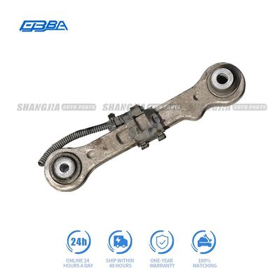 OEM Aluminum Rear Tie Rod Stabilizer Link for 2017 Maserati Levante