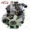 Isuz-U 4JB1 Turbo Engine with Manual 5 Speed Gearbox 57 kW 3600 Rpm Complete Diesel Engine Assembly