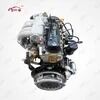4y Model Electric Start Euro II Standard Complete Engine for Toyota Hiace Hilux