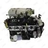 4Y EFI High Performance Gasoline Fuel Engine Assembly for Toyota