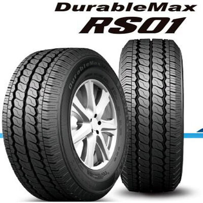 Long Mileage Warranty Radial Car Tires with Silica Compound for Passenger Vehicles