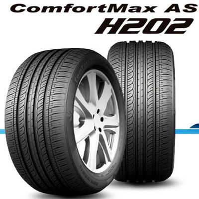 Label Certificate Approved Car Tires and PCR Tires with Highway Tread Pattern and 60,000kms Warranty Mileage