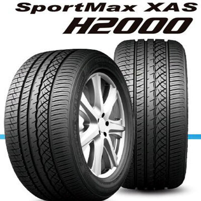 Label Certificate Approved Car Tires and PCR Tires with Highway Tread Pattern and 60,000kms Warranty Mileage