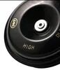 120dB High Pitch Electromagnetic Electric Horn for Cars Universal Automotive Horn